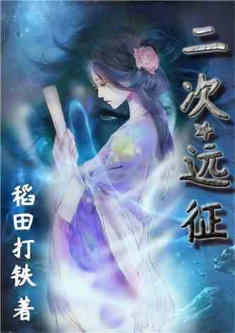 2024刚开始 元PLUS就遭遇全新上市ID.4 X强力狙击！